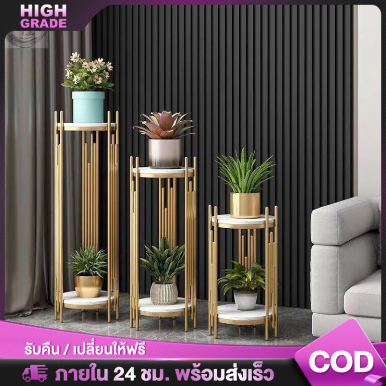 จัดส่งทันที การจัดส่งในประเทศไทย Yixi คอลัมน์ศิลปะเหล็กขาตั้งดอกไม้ฉ่าสไตล์ใหม่ชั้นขาตั้งดอกไม้ในร่มในครัวเรือนกระถางดอกไม้แสงหรูหราสแตนเลสขาตั้งดอกไม้ในโกดัง