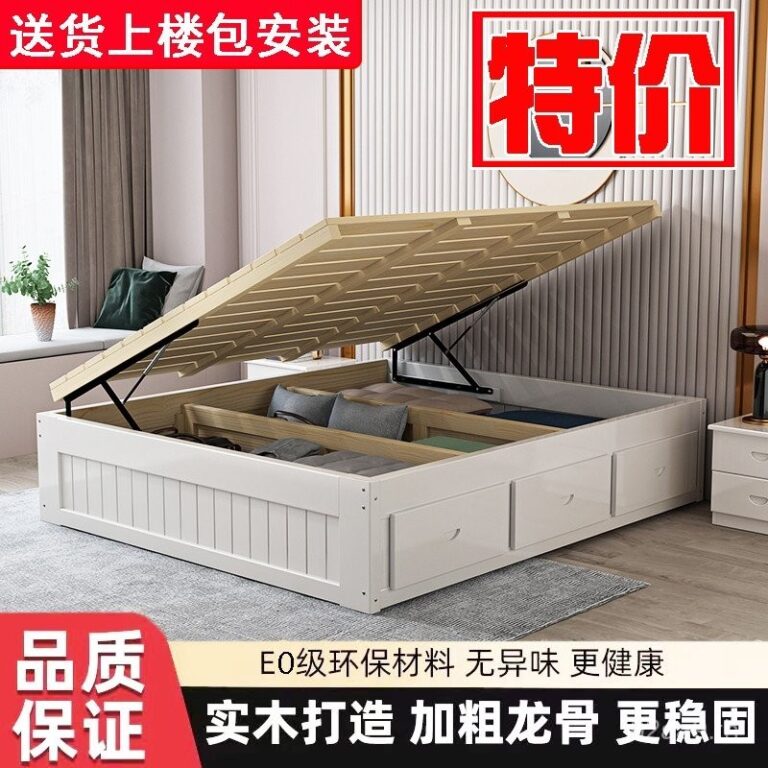เตียงตู้สูงไม้เนื้อแข็งแรงดันอากาศเตียงเดี่ยวที่เก็บเสื่อทาทามิโครงเตียงเตียงเตียงคู่ตู้ไม่มีเตียงหัวเตียง