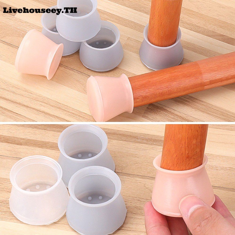 Livehouseey แผ่นซิลิโคนสำหรับขาเก้าอี้ เฟอร์นิเจอร์ Livehouseey