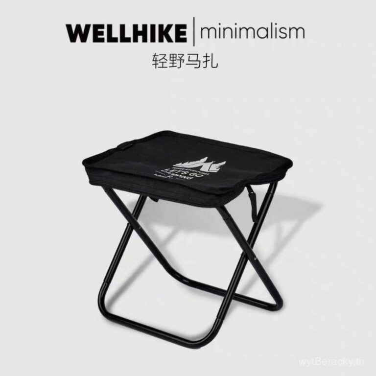 เก้าอี้พับอลูมิเนียมแบบพกพาสำหรับกลางแจ้ง Mazha น้ำหนักเบา เก้าอี้ตั้งแคมป์ ตกปลา Mazha พับได้ Mazha ขนาดเล็ก Mazha แบบพกพา