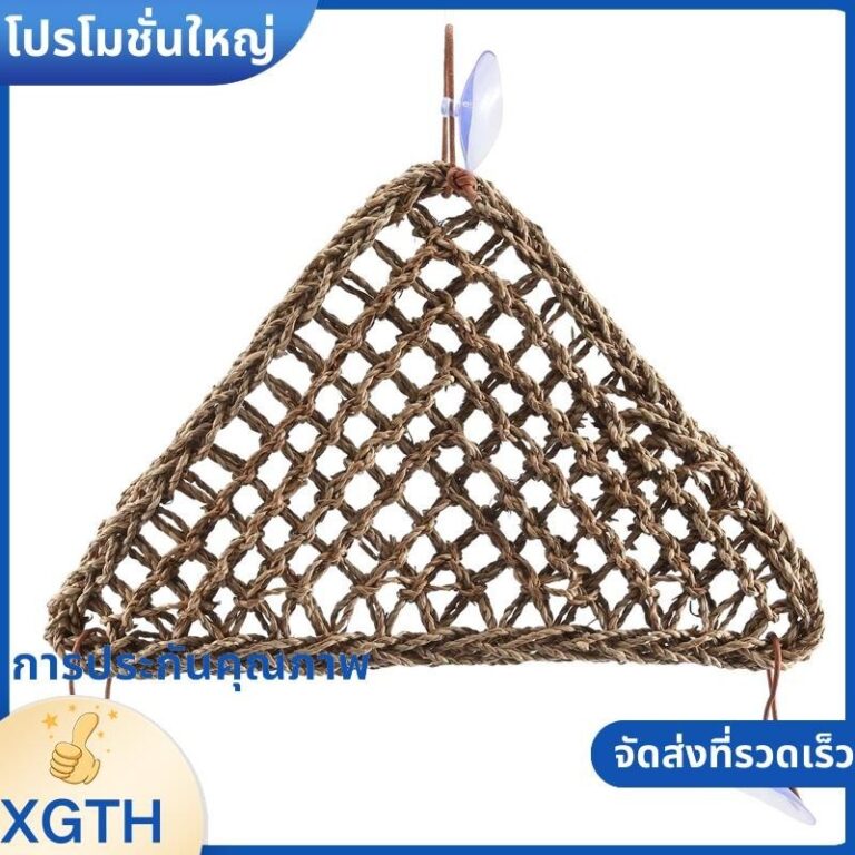 Bearded Dragon Hammock Lizard 100 ธรรมชาติ Seagrass เส้นใยสาหรับสัตว์เลื้อยคลานGeckosHermit ปูและงูTerular และพลาสติก Terrarium พืชใบ xgaminfhchaifuth