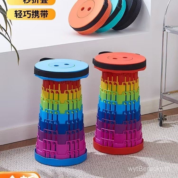 บูติกที่ดีที่สุดคอลเลกชัน1231คน เก้าอี้พับเก็บได้สีรุ้งเก้าอี้เข้าคิวกลางแจ้งเดินทางพลาสติกเดินทางแบบพกพาหดตกปลา Maza