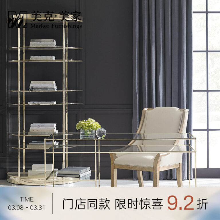 Caracole ชั้นหนังสือเต้นรำทางอากาศชั้นหนังสือโลหะหรูหราเบาๆชั้นหนังสือสีทองแชมเปญ