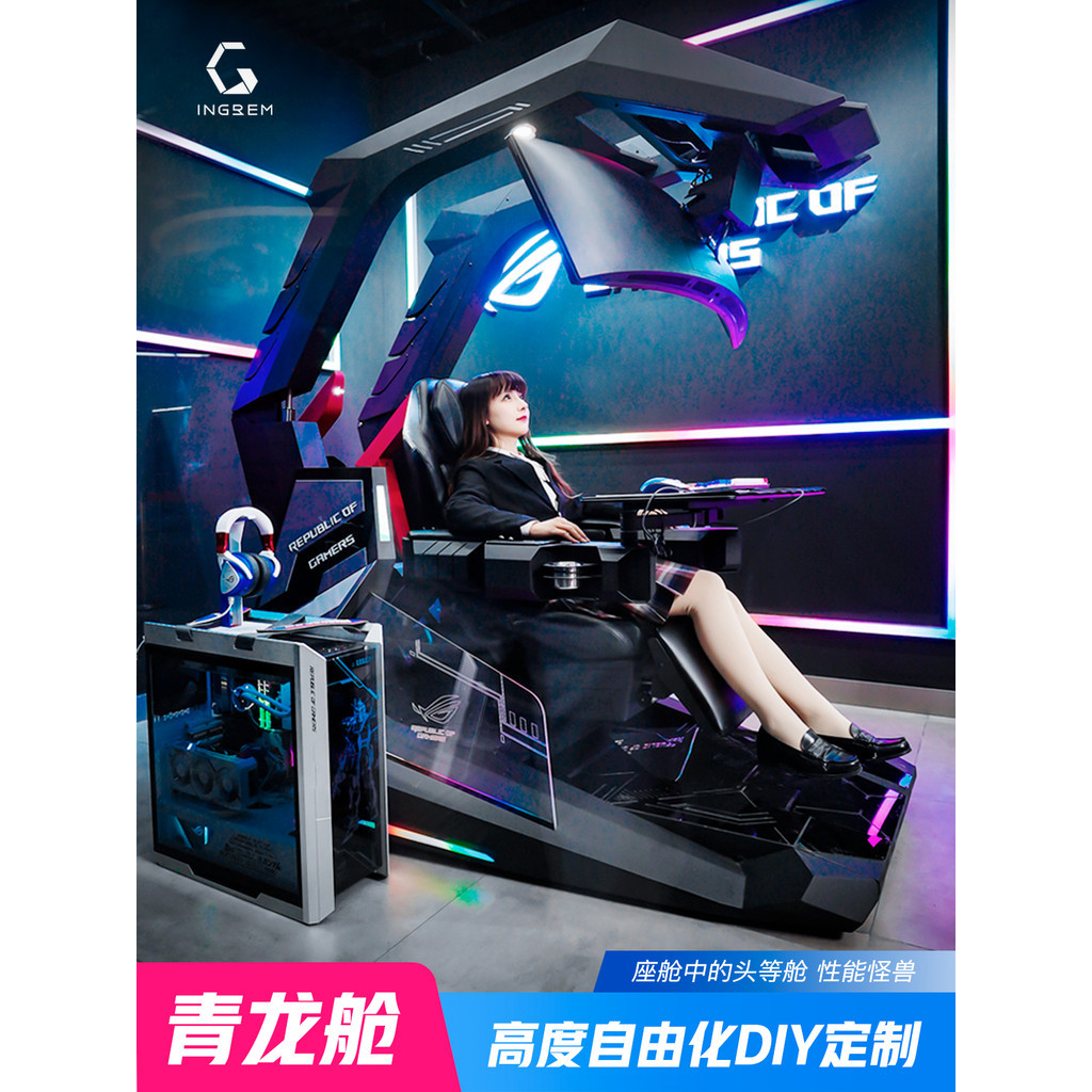 ชุดโต๊ะและเก้าอี้คอมพิวเตอร์ INGREM Ingrid Blue Dragon โต๊ะและเก้าอี้คอมพิวเตอร์สำหรับเกมเมอร์