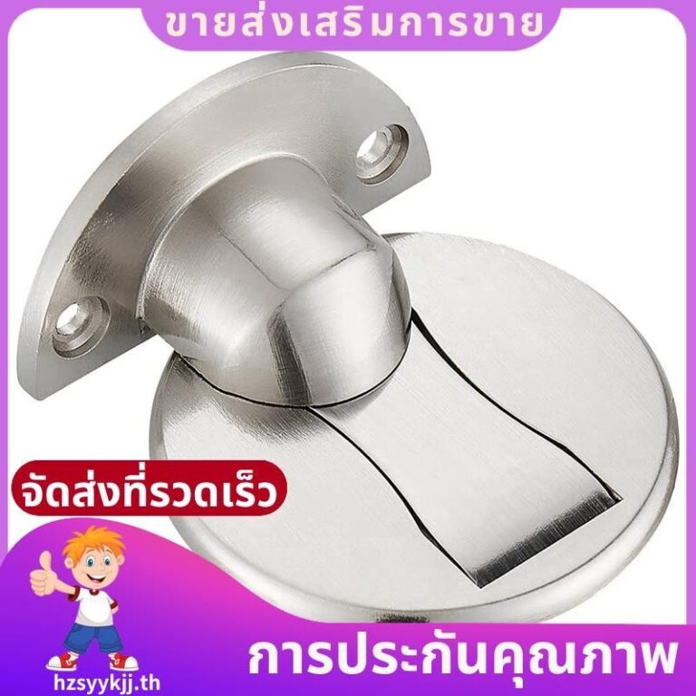กันชนประตูแม่เหล็กแบบตั้งพื้น กันชนประตูแม่เหล็กที่มองไม่เห็น กันชนประตูแม่เหล็ก Wall Prop Hold เปิด สีเงิน hzsyykjth
