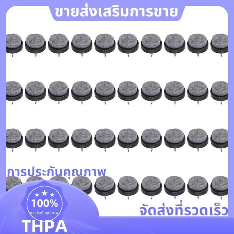 40 ชิ้นเฟอร์นิเจอร์ฟุต Felt Floor Protector Pad Nail Stud 20 มม Dia paudnefth