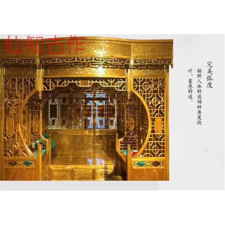 เตียงแบบดึงออกได้สไตล์โบราณ Xianzhi ผ้าไหมทอง Nanmu Qian Gong เตียงไม้เนื้อแข็ง โครงเตียงโบราณคลาสสิก Ming และ Qing เตียงแต่งงาน เตียงคู่ เตียงขนาดใหญ่