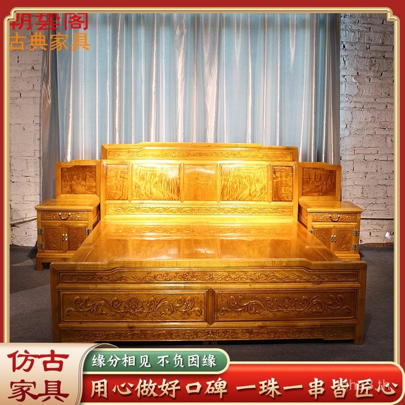 เตียงคู่ไหมทอง Nanmu เตียงใบเล็ก Sichuan Zhennan ระลอกน้ำธรรมชาติ สไตล์โบราณจีน เฟอร์นิเจอร์ไม้ที่มีชื่อเสียง