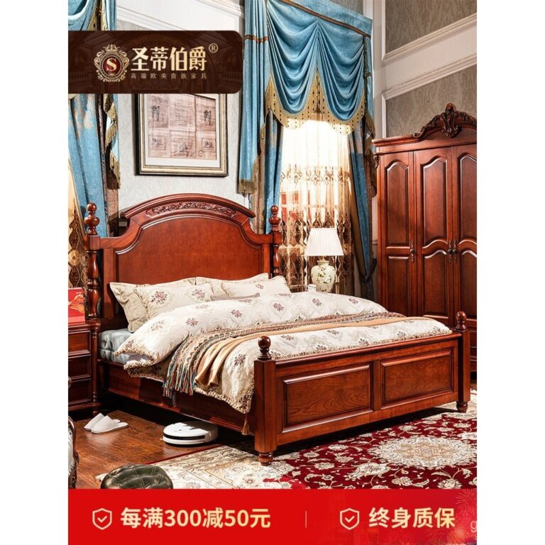 ชุดเฟอร์นิเจอร์ห้องนอนใหญ่สไตล์อเมริกันเรียบง่าย เตียงไม้เนื้อแข็ง เตียงคู่ ขนาด 18 เมตร เตียงแต่งงาน ชุดเฟอร์นิเจอร์ห้องนอนใหญ่ สไตล์โรมันโบราณ เตียงขนาดใหญ่