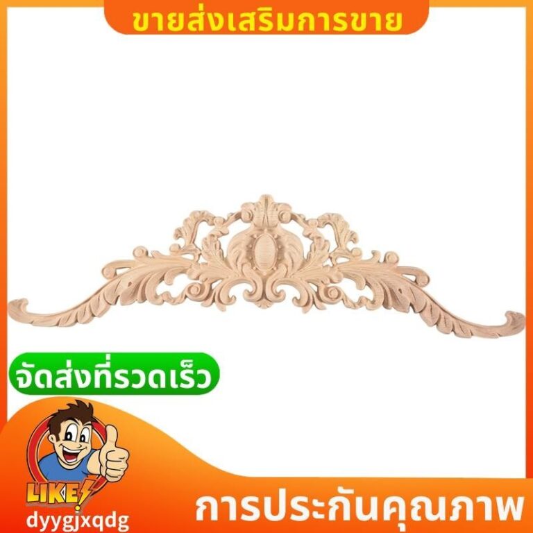 ไม้วินเทจแกะสลักมุม ก pplique ตกแต่งกรอบตู้เตาผิงประตูเฟอร์นิเจอร์ตกแต่งไม้รูปแกะสลัก