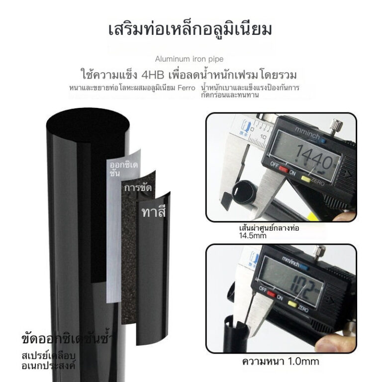 เ ก้ า อีพับพกพา เก้าอีตั้งกลางแจ้ง ปิคนิค