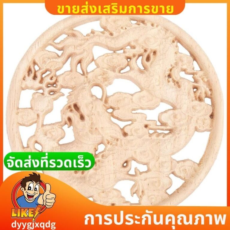 แกะสลักรูปลอก Woodcarving มุม Applique เฟอร์นิเจอร์ประตูไม้ตกแต่งตู้ไม้ตกแต่งตกแต่ง