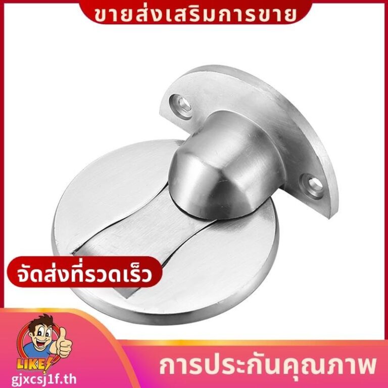 กันชนประตูแม่เหล็กแบบตั้งพื้น กันชนประตูแม่เหล็กที่มองไม่เห็น กันชนประตูแม่เหล็ก Wall Prop Hold เปิด สีเงินgjxcsj1fth