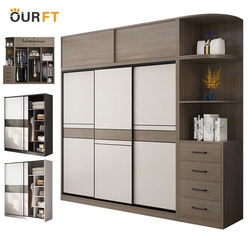 เลื่อนประตูไม้เนื้อแข็ง ตกลง ตู้เสื้อผ้าตู้เก็บของรวมกันมัลติฟังก์ชั่
