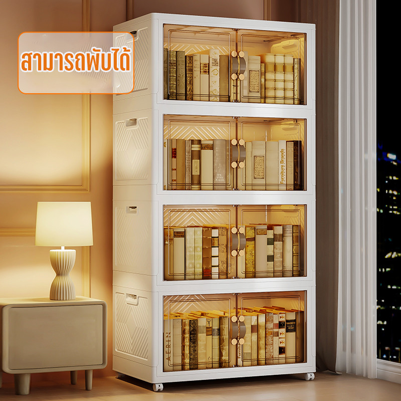 MULI ตู้เก็บของพับได้ กันความชื้น 5 ชั้น สำหรับคอนโดพื้นที่เล็ก ส่งฟรี 100500L