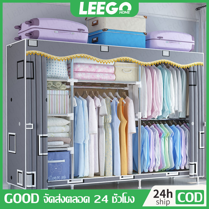 จัดส่งตลอด 24 ชั่วโมง LEEGO ติดตั้งง่าย 201 ซม ตู้เสื้อผ้าขนาดท่อเหล็ก 20 มม แข็งแรงทนทานตู้เสื้อผ้าผ้าใบสามารถรับน้ำหนักได้ 500 กิโลกรัมกันน้ำกันฝุ่นและแมลง