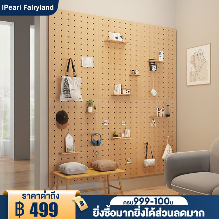 iF ไม้จริงชั้นวางของ แผ่นวางของติดผนัง ติดผนัง ชั้นวางของติดผนัง อเนกประสงค์ แผ่นตกแต่งผนัง กระดานแขวนของ