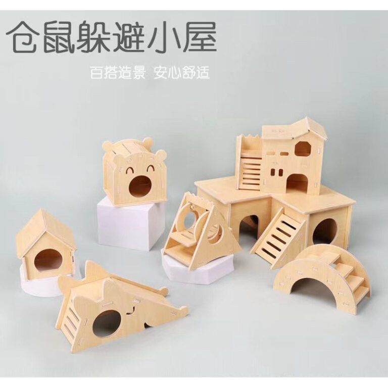ZC บ้านสีไม้ ของเล่นหนูแฮมเตอร์และสัตว์เล็ก แข็งแรง ทนทาน ทำความสะอาดได้ มีหลายแบบ