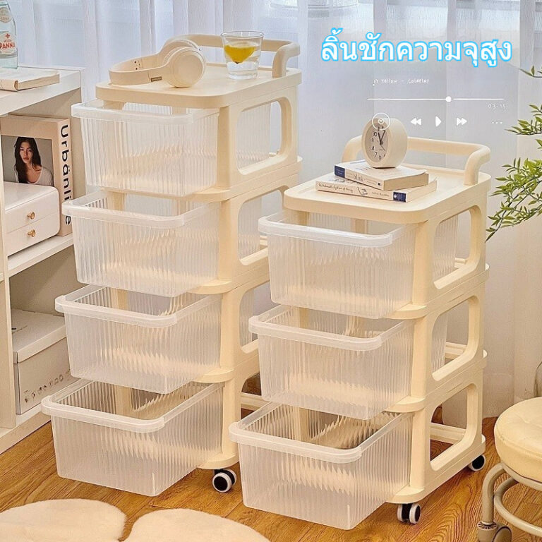 บ้านประเภทลิ้นชักใต้โต๊ะตู้เก็บของเล่นขนมตู้เก็บของมือถือชั้นวางรถเข็นติดตั้งฟรีชั้นเก็บของ