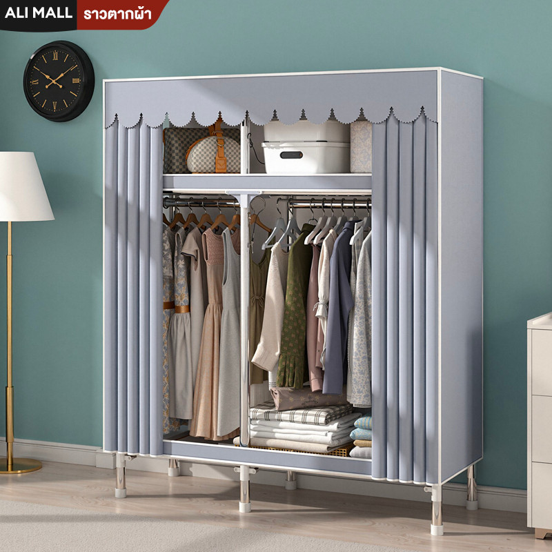 ราคาดีเว่อร์ตู้เสื้อผ้าผ้า ตู้เสื้อผ้ามัลติฟังก์ชั่น ขนาดใหญ่มีซิป 7090118CM ตู้เสื้อผ้ามัลติฟังก์ชั่น