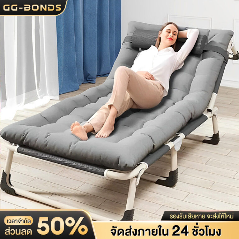 เตียงพับ ฟรีที่นอน เก้าอี้พับได้ เตียงสนาม ใช้งานง่าย เตียงเดี่ยว ตียงนอนพับได้ นอนสบาย เตียงพับ 3ตอน พกพาสะดวก