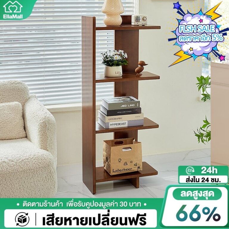 EM ชั้นวางของ ชั้นวางไม้ 120cm ชั้นวางหนังสือ ชั้นวางจอแสดงผล สีขาวสีดำสีไม้ wooden bookshelf