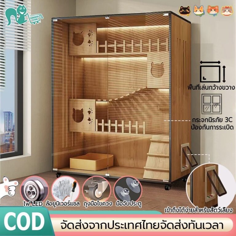 วิลล่าแมวไม้ อพาร์ทเมนต์แมวไม้เนื้อแข็ง บ้านแมวขนาดใหญ่ ทำจากไม้เนื้อแข็งไม่มีกลิ่น