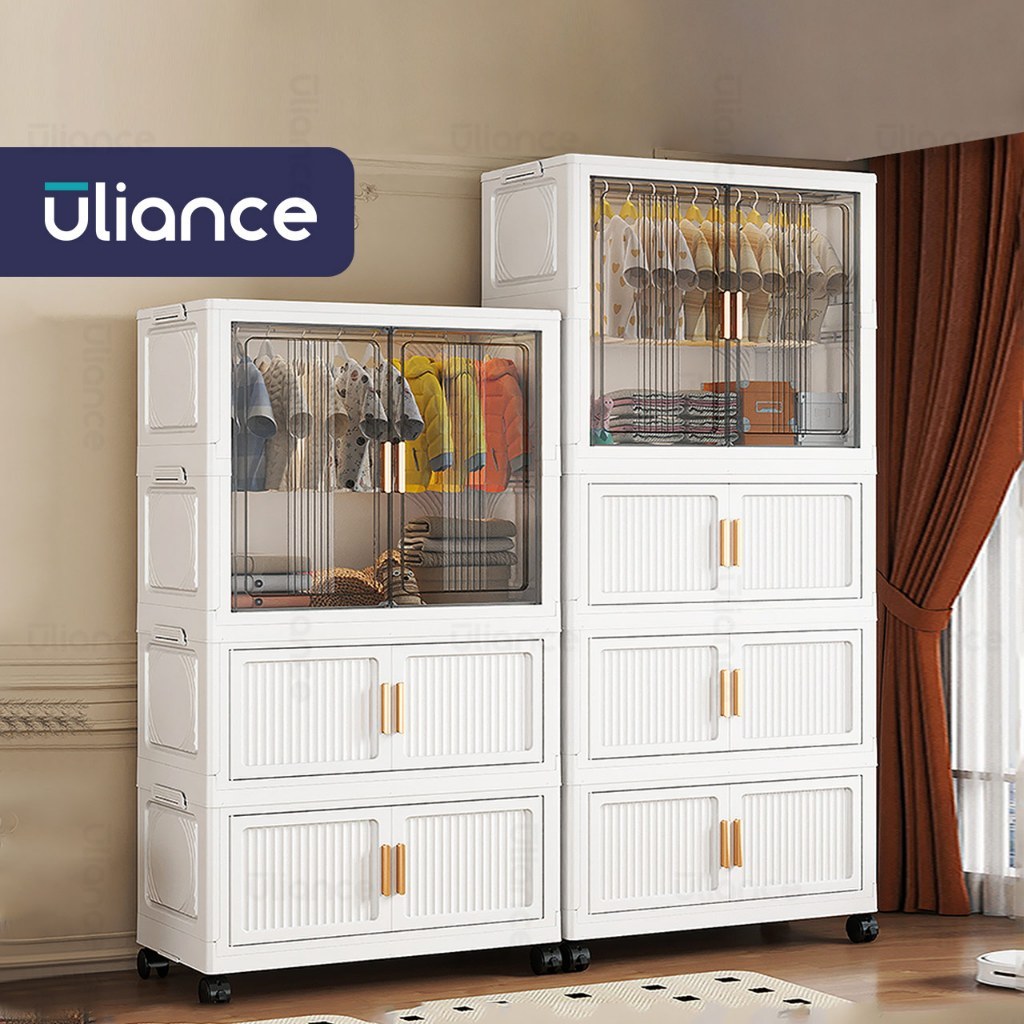 Uliance 5580 ซมตู้สาหรับเสื้อผ้าตู้เก็บพับได้ตู้เสื้อผ้า Durabox Megabox
