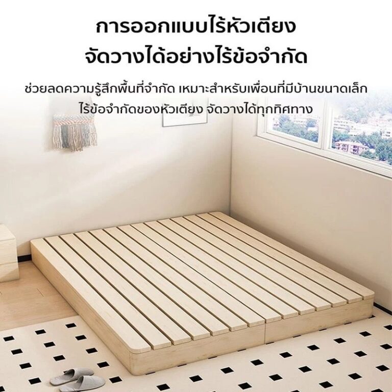 ไม้จริง 100เตียง เตียงเตียงไม้แท้ 35ฟุต 4ฟุต 5ฟุต 6ฟุต ฐานเตียง ไม้คุณภาพดี ทำด้วยมือล้วนๆ อายุการใช้งาน 50 ปี