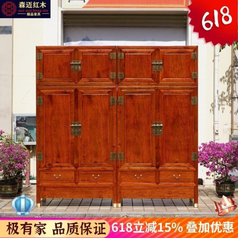 พม่าชิงชันมะฮอกกานีตู้เสื้อผ้ากล่องด้านบนตู้หนาเฉพาะตู้เสื้อผ้าผลไม้ขนาดใหญ่ไม้จันทน์สีแดงโครงสร้างเดือยเต็ม