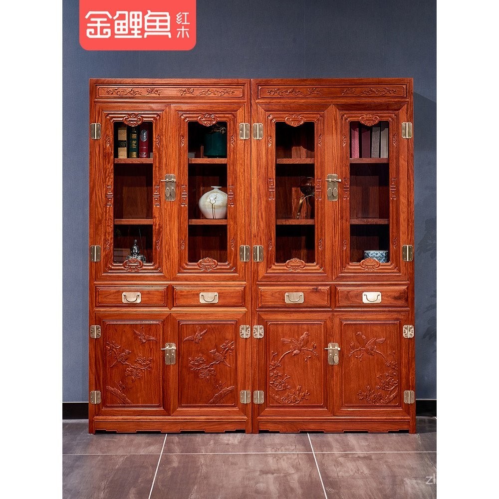 Golden Carp Mahogany ตู้หนังสือ Myan Rose Liyan Ruyi ตู้หนังสือผลไม้ใหญ่ไม้จันทน์สีแดงชั้นวางหนังสือสามรวมกันสไตล์จีนไม้เนื้อแข็ง