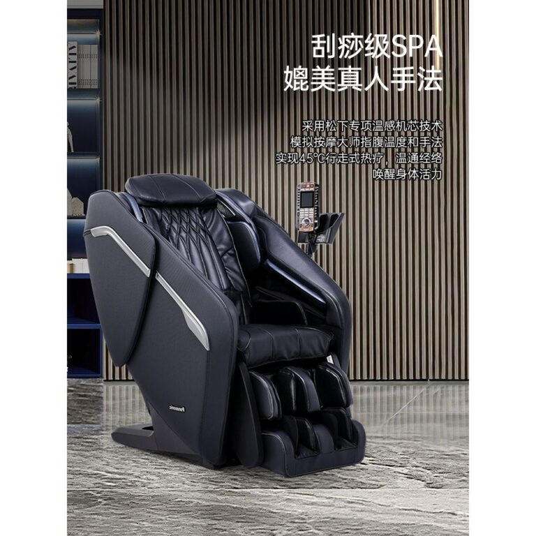 ญี่ปุ่น พานาโซนิค เก้าอี้นวดครัวเรือนเต็มร่างกายอัตโนมัติสมาร์ทพื้นที่หรูหราแคปซูล สูงจบ เก้าอี้โซฟาอย่างเป็นทางการ แม่82
