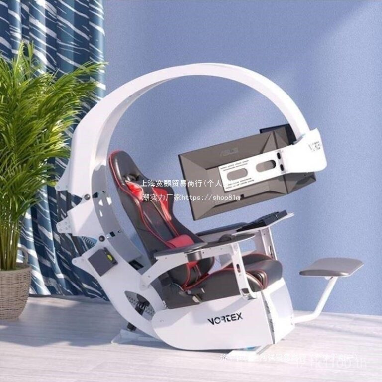 รองรับเอว ศูนย์แรงโน้มถ่วงเกมแบบบูรณาการตารางห้องนักบินคอมพิวเตอร์สานักงานบ้านเก้าอี้คอมพิวเตอร์คลังสินค้าโซฟาแคปซูลอวกาศเล่นเกม DLN6