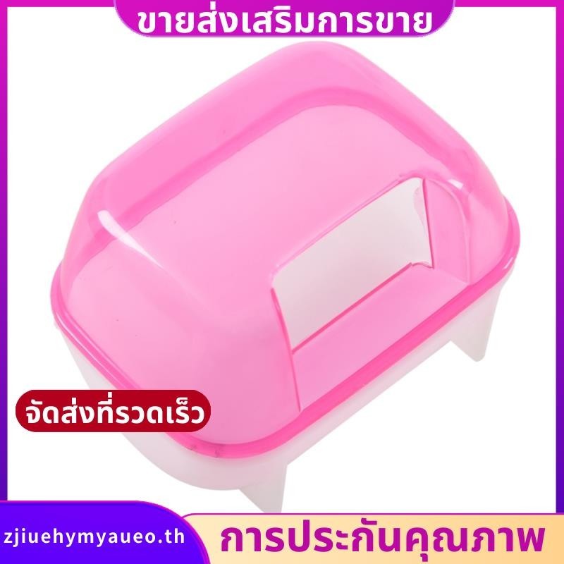 สีชมพูสีขาวหนูแฮมสเตอร์ขนาดเล็กอาบน้ากรงทรายห้องน้าสัตว์เลี้ยง 10 x 7 x 7 ซม zjuehymyaueoth