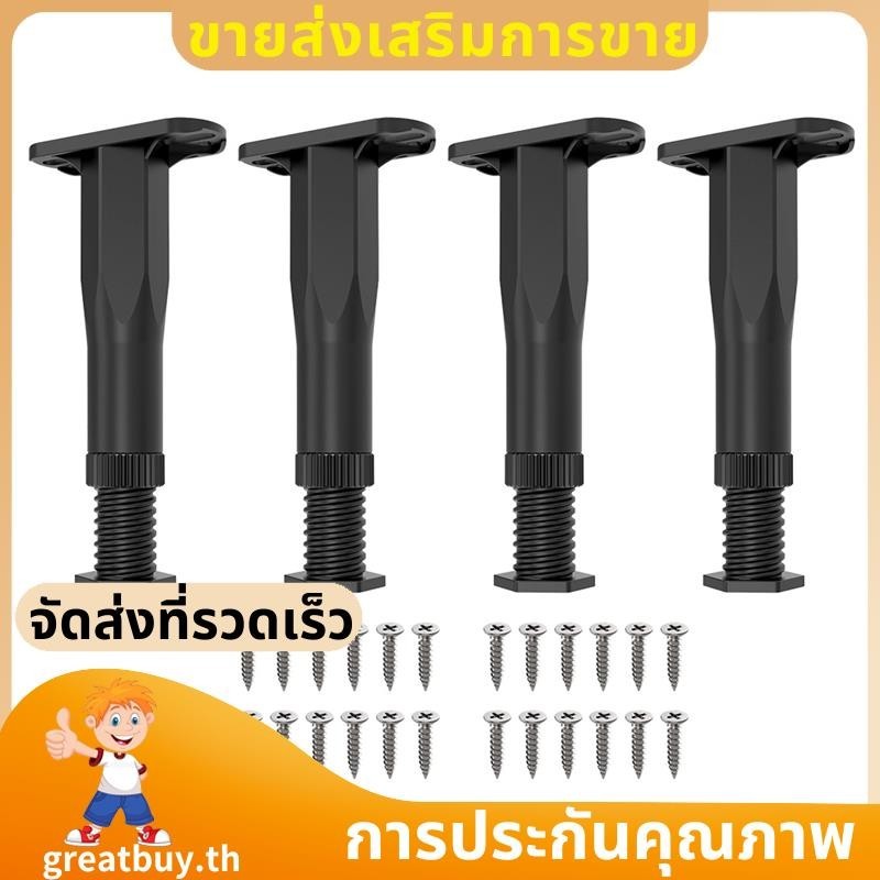 ขารองรับโครงเตียงปรับได้ 4 ชิ้น 83In145In โครงกลางระแนงขารองรับหนักสาหรับโครงโซฟาเก้าอี้โต๊ะติดตั้งง่ายใช้งานง่าย ซื้อที่ยอดเยี่ยม