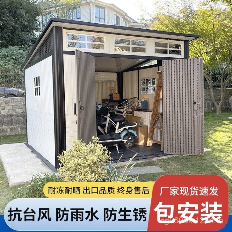 ห้องเก็บของในบ้าน โกดัง ห้องเก็บของเคลื่อนที่ สวนกลางแจ้ง บ้านเรียบง่าย ห้องเครื่องมือ บ้านรวม บ้านในสวน YWTN