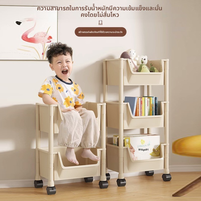 ชั้นวางของสี่ชั้นพร้อมล้อเพิ่มความหนาและทันสมัยชั้นวางของอเนกประสงค์สำหรับห้องนั่งเล่นห้องนอนห้องน้ำ