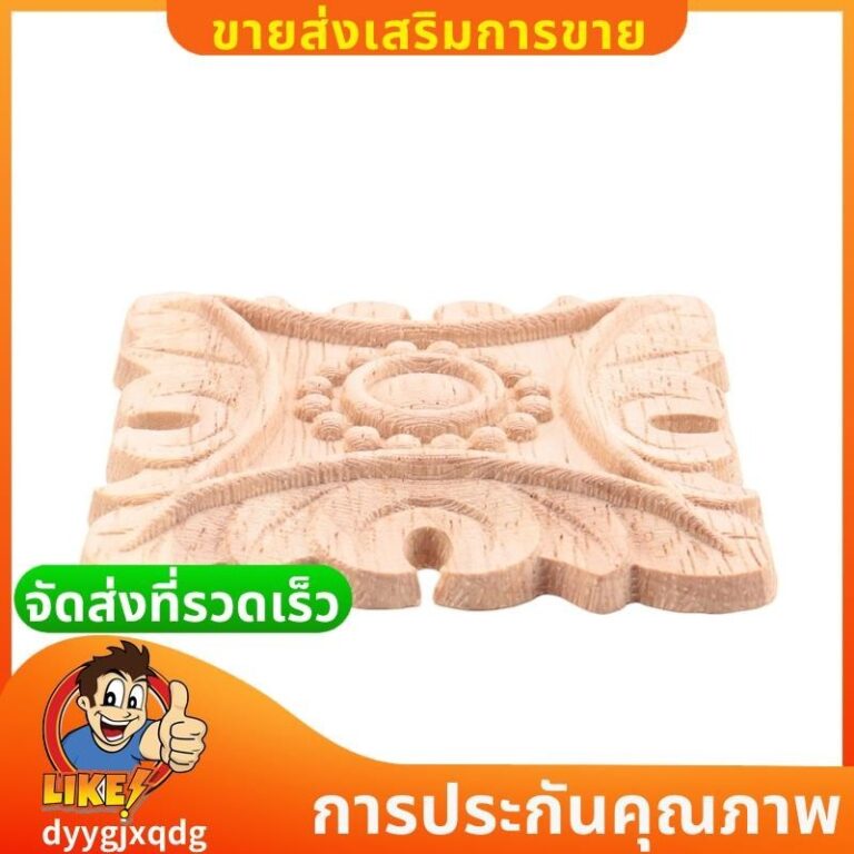 Vintage Unpainted ไม้แกะสลักมุม Onlay Applique กรอบพื้นหลังเฟอร์นิเจอร์บ้านผนังตู้ประตูตกแต่งตกแต่ง