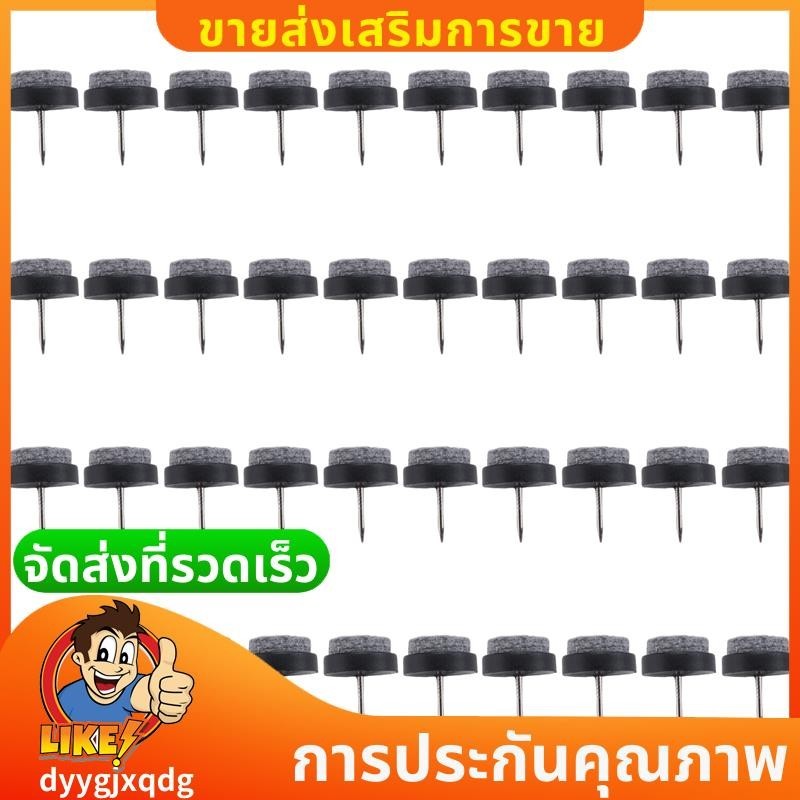 40 ชิ้นเฟอร์นิเจอร์ฟุต Felt Floor Protector Pad เล็บ 20 มม Dia