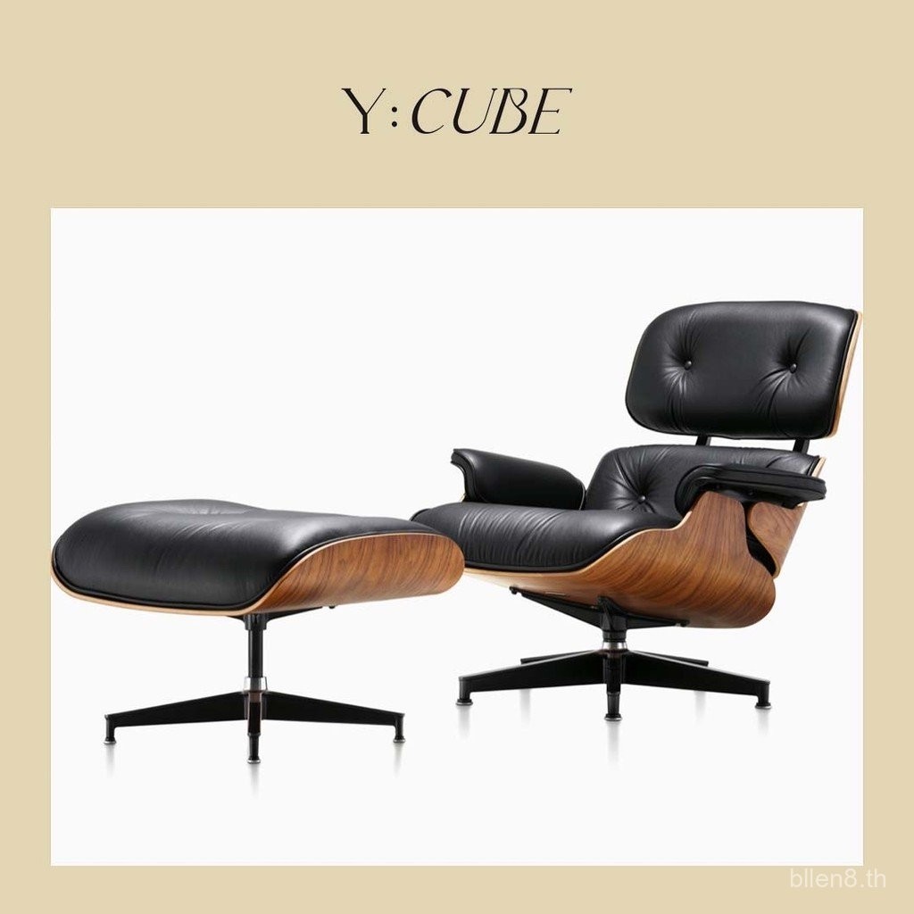 แบรนด์ใหม่ในสต็อก YCUBE เก้าอี้เลานจ์หนังเทียมสีดำจากอเมริกา นำเข้าจาก Herman Miller Eames