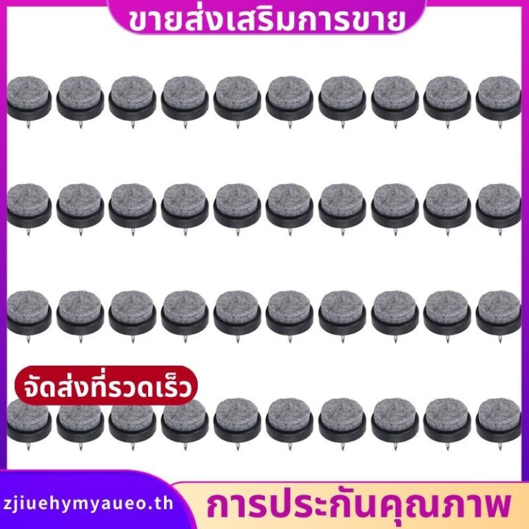 40 ชิ้นเฟอร์นิเจอร์ฟุต Felt Floor Protector Pad Nail Stud 20 มม Dia zjiuehymyaueoth