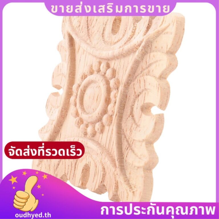 Vintage Unpainted ไม้แกะสลักมุม Onlay Applique กรอบพื้นหลังเฟอร์นิเจอร์บ้านผนังตู้ประตูตกแต่งตกแต่งoudhyedth