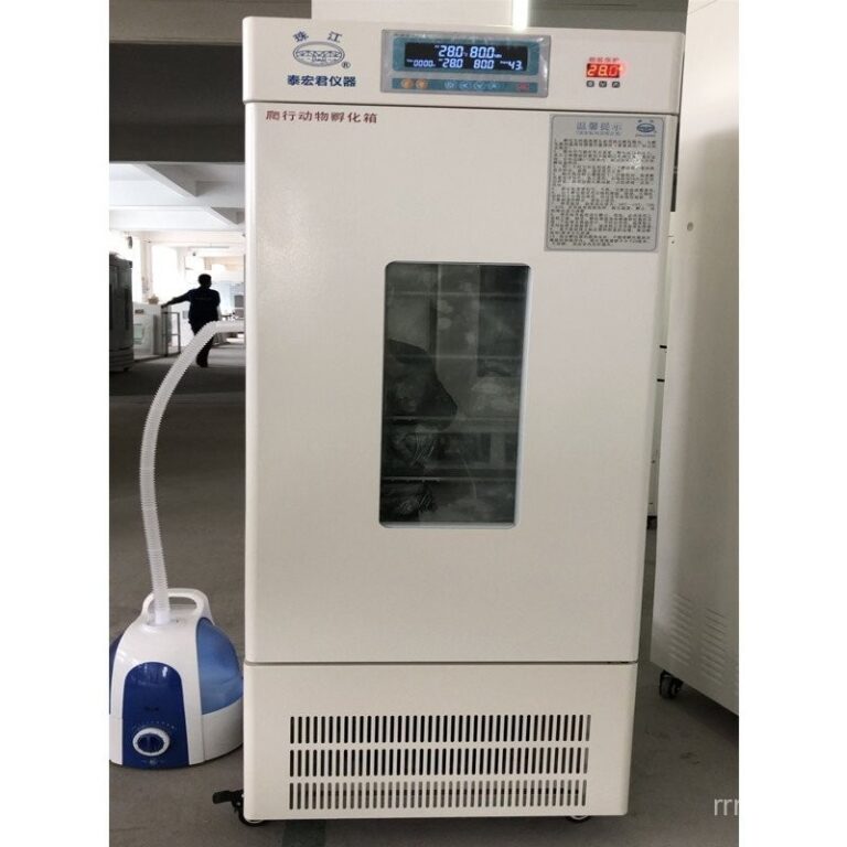 ตู้ฟักแบรนด์ Guangdong Zhujiang FHX400 สำหรับสัตว์เลื้อยคลาน เต่าคอดำ เต่ากล่องสีเหลือง เต่าจระเข้