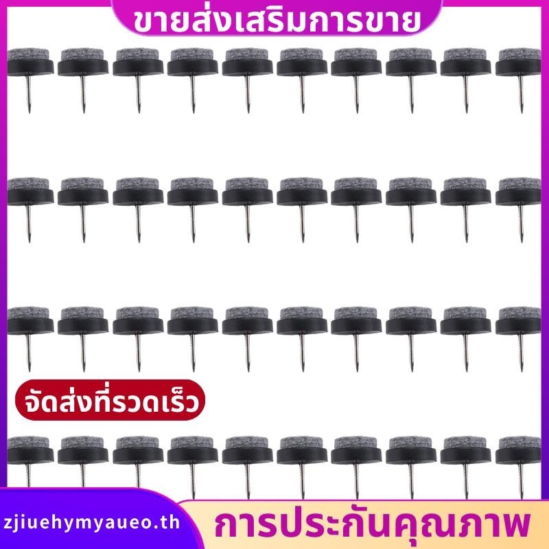 40 ชิ้นเฟอร์นิเจอร์ฟุต Felt Floor Protector Pad Nail Stud 20 มม Dia zjiuehymyaueoth