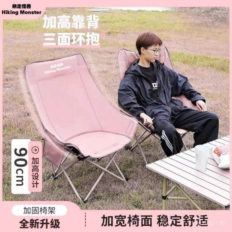 ชิงช้ามอนสเตอร์ ชิงช้าดวงจันทร์ ชิงช้าพับได้กลางแจ้ง ชิงช้าตั้งแคมป์ ชิงช้าพกพา ชิงช้านอน ชิงช้าตกปลา ชิงช้าปิกนิก ชิงช้าพับได้