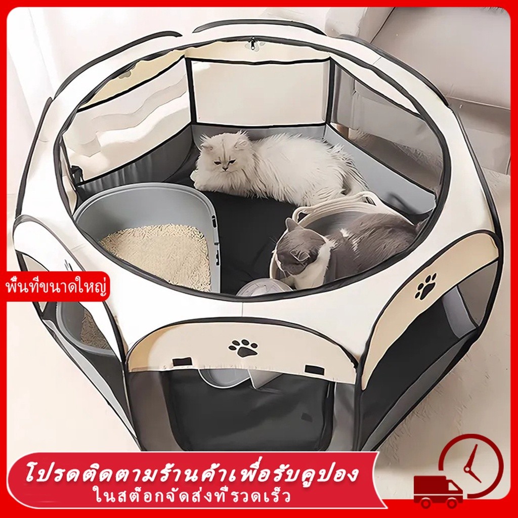 คอกแมว คอกสัตว์เลี้ยง คอกหมา คอกเเมว คอกแมวพับได้ กรงแมว คอกกั้นหมา คอกสัตว์ คอกสุนัขพกพา ที่นอนแมว คอกสัตว์เลี้ยงพับได