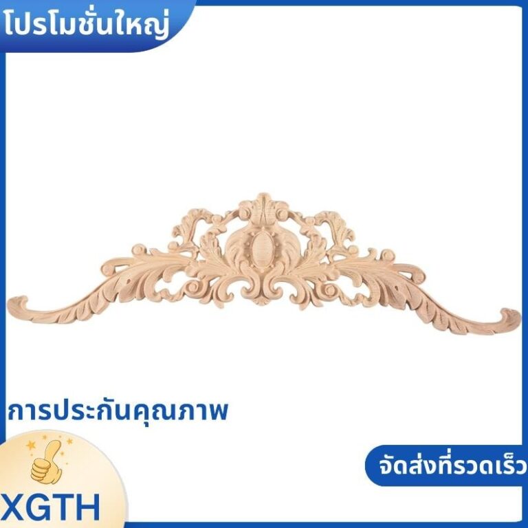 Vintage ไม้แกะสลักมุม Applique ตกแต่งกรอบตู้เตาผิงประตูเฟอร์นิเจอร์ตกแต่งไม้ Figurines xgaminfhfuehth