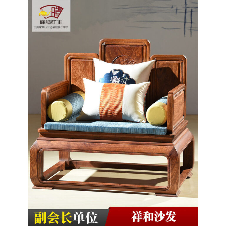 โซฟาไม้สักแดง Huiteng Hedgehog ไม้เนื้อแข็งทั้งหมด ห้องนั่งเล่น สไตล์จีนใหม่ ไม้ Huali เฟอร์นิเจอร์โบราณสำหรับอพาร์ตเมนต์ขนาดเล็ก