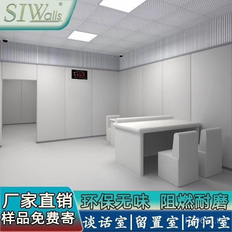 แผงผนังการตรวจสอบวินัย ห้องพักนุ่ม ห้องกักขัง ห้องสัมภาษณ์โพลีเอทิลีนป้องกันการชน EHGO