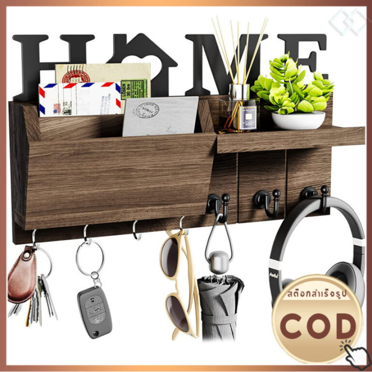 กุญแจไม้แขวนกล่องสไตล์ MultiHook Wall Mount พร้อมชั้นวาง Handmade สาหรับตกแต่งบ้าน Apartment